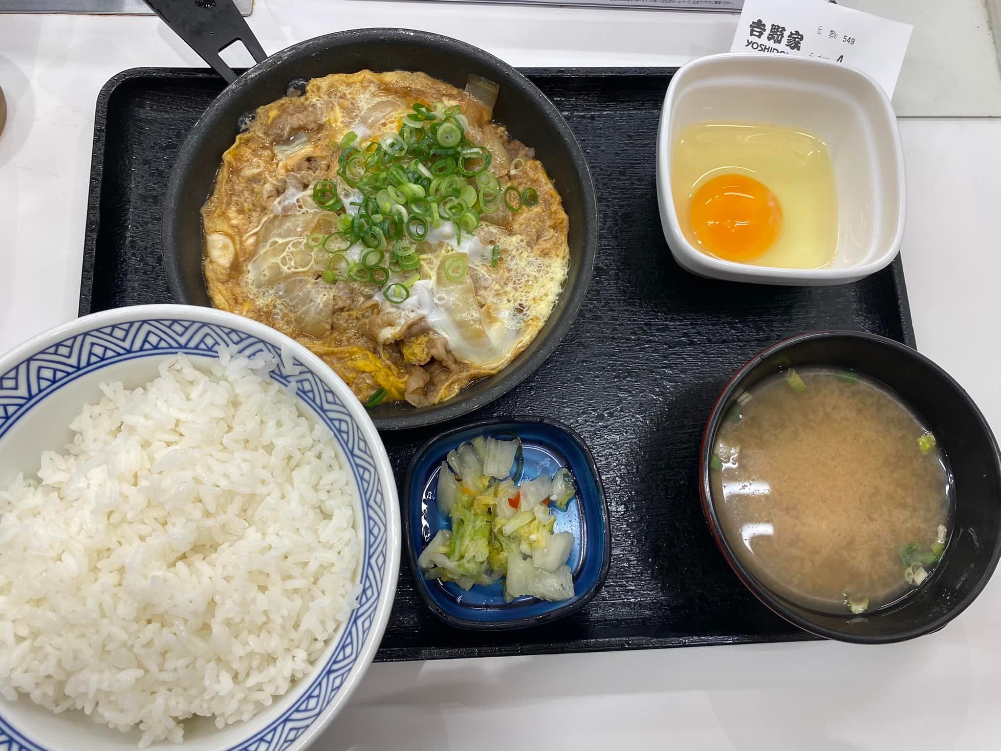 Sshimanami Cycling Road