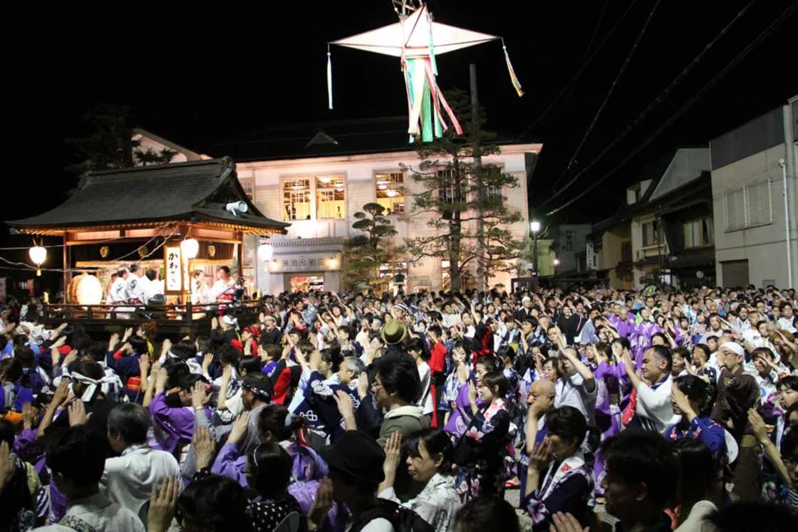 Gojo Odori