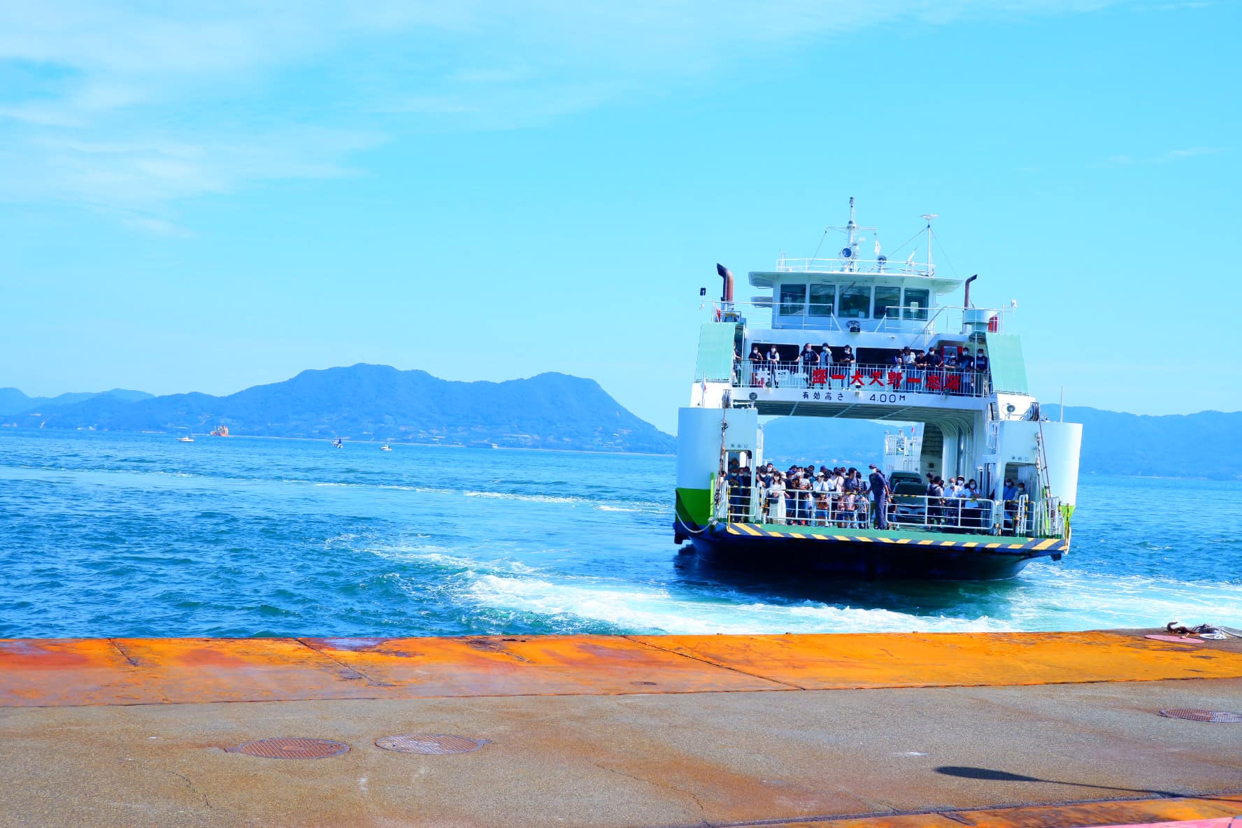 Sshimanami Cycling Road