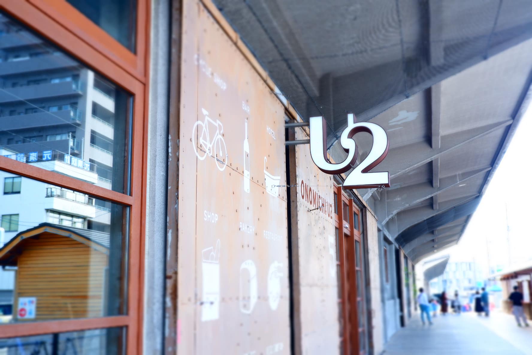 Sshimanami Cycling Road